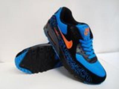 wholesale air max 90-163